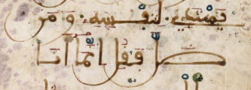 Maghribi script