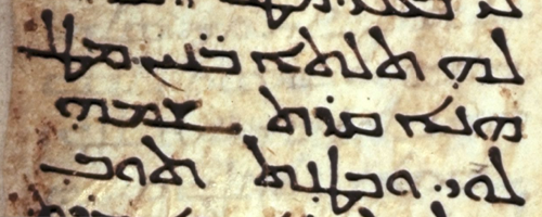 Syriac writing